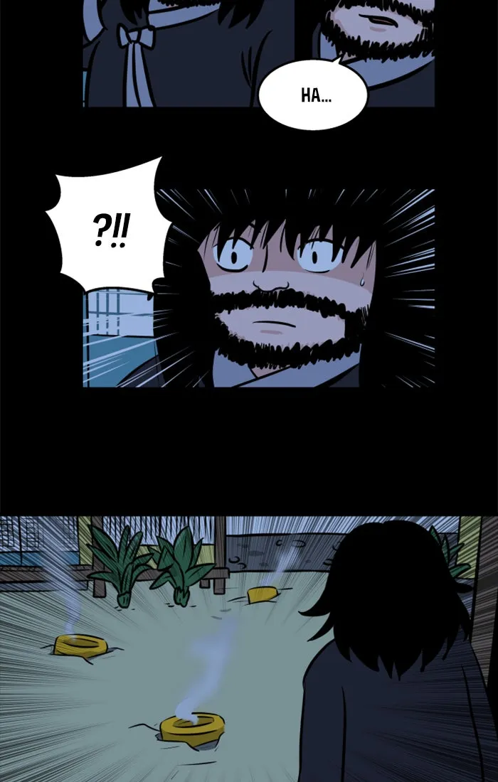 XINK3R Chapter 217 page 12 - 