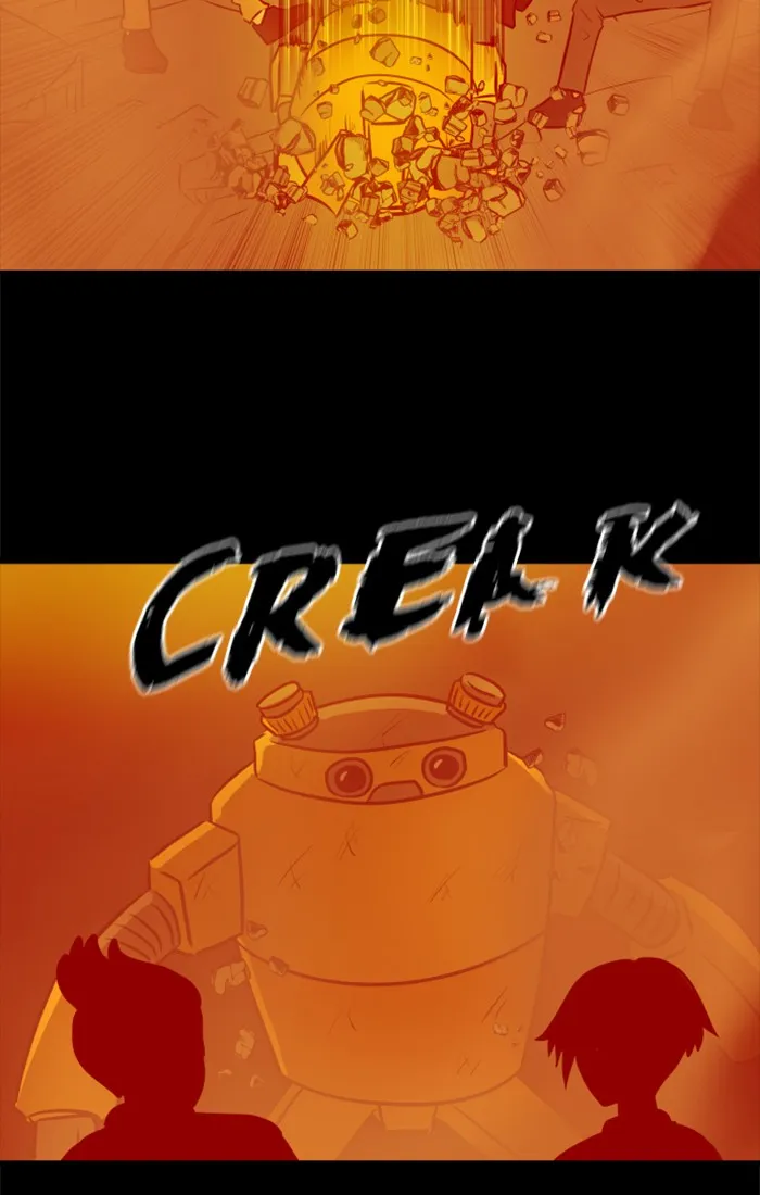 XINK3R Chapter 217 page 8 - 