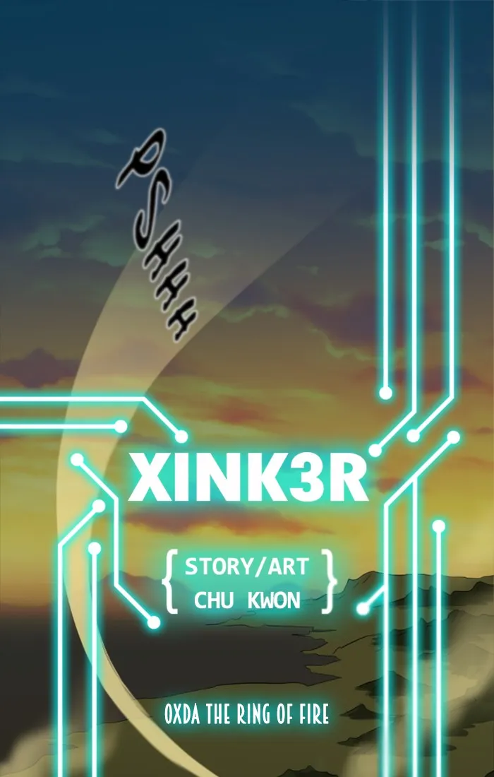 XINK3R Chapter 218 page 1 - 