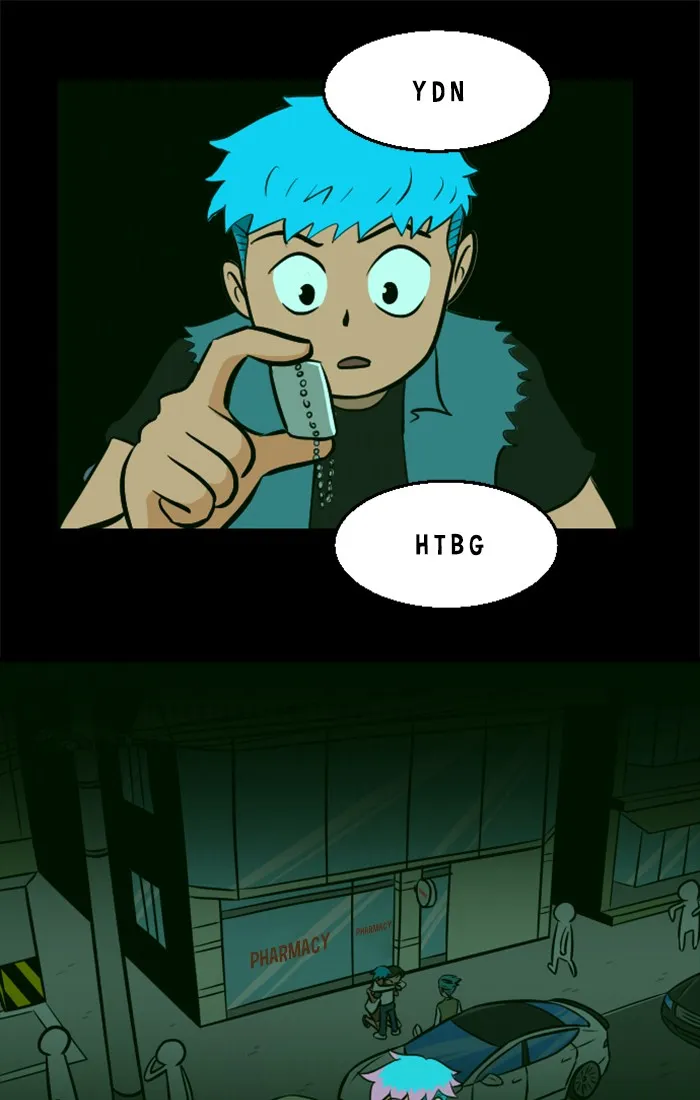XINK3R Chapter 218 page 16 - 