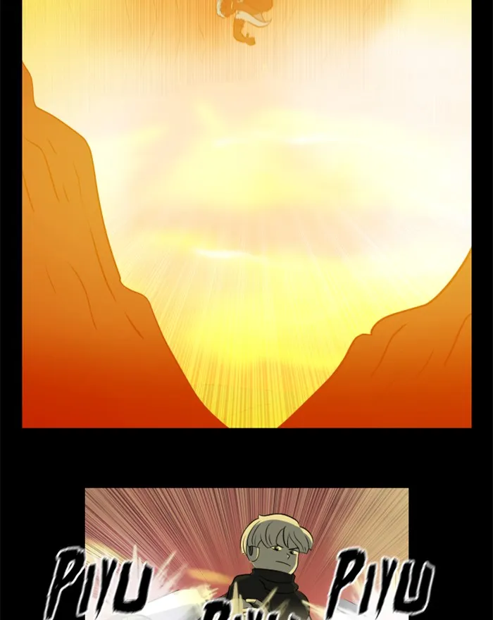 XINK3R Chapter 219 page 4 - 