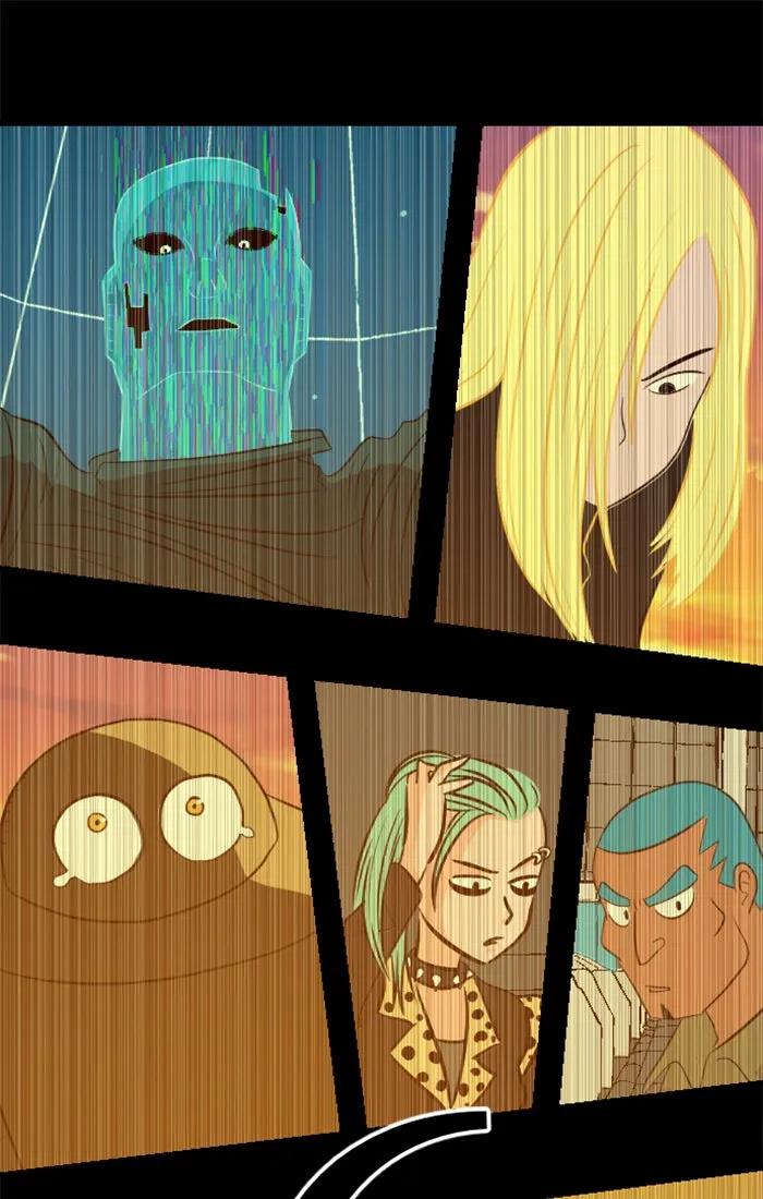 XINK3R Chapter 220 page 16 - 
