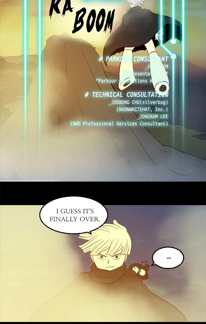 XINK3R Chapter 220 page 7 - 