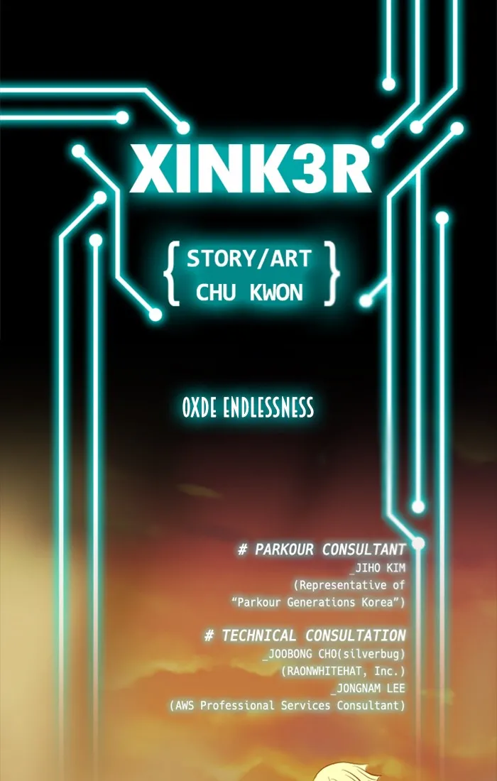 XINK3R Chapter 222 page 8 - 
