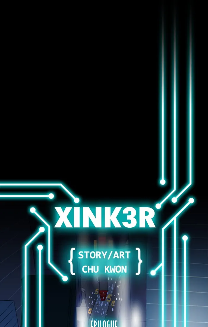 XINK3R Chapter 223 page 1 - 