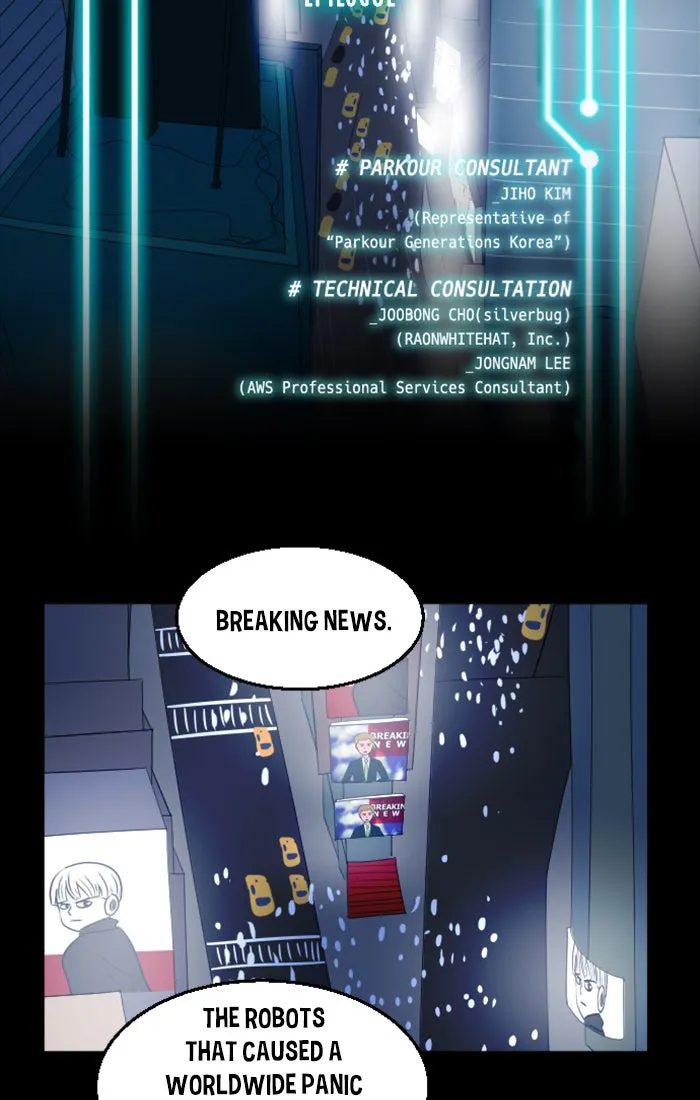 XINK3R Chapter 223 page 2 - 