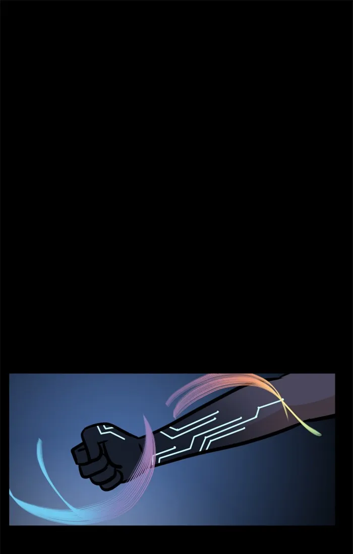 XINK3R Chapter 223 page 12 - 