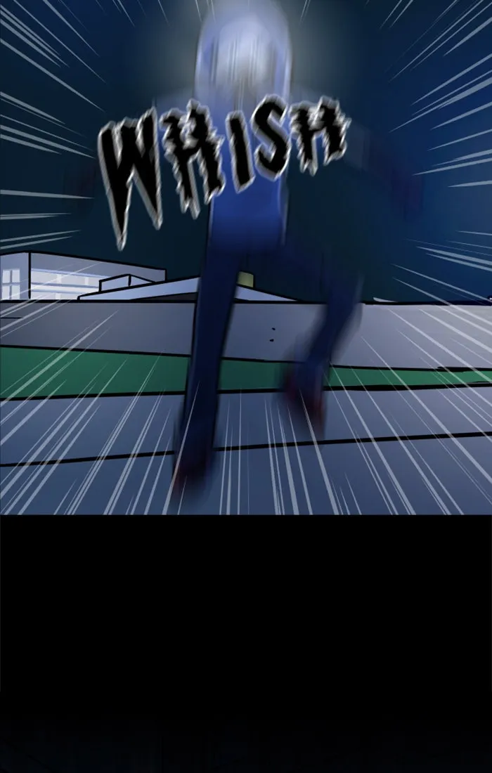 XINK3R Chapter 223 page 15 - 