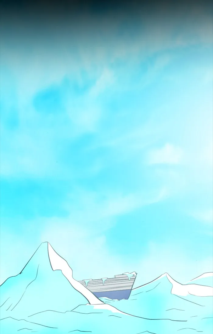 XINK3R Chapter 223 page 5 - 