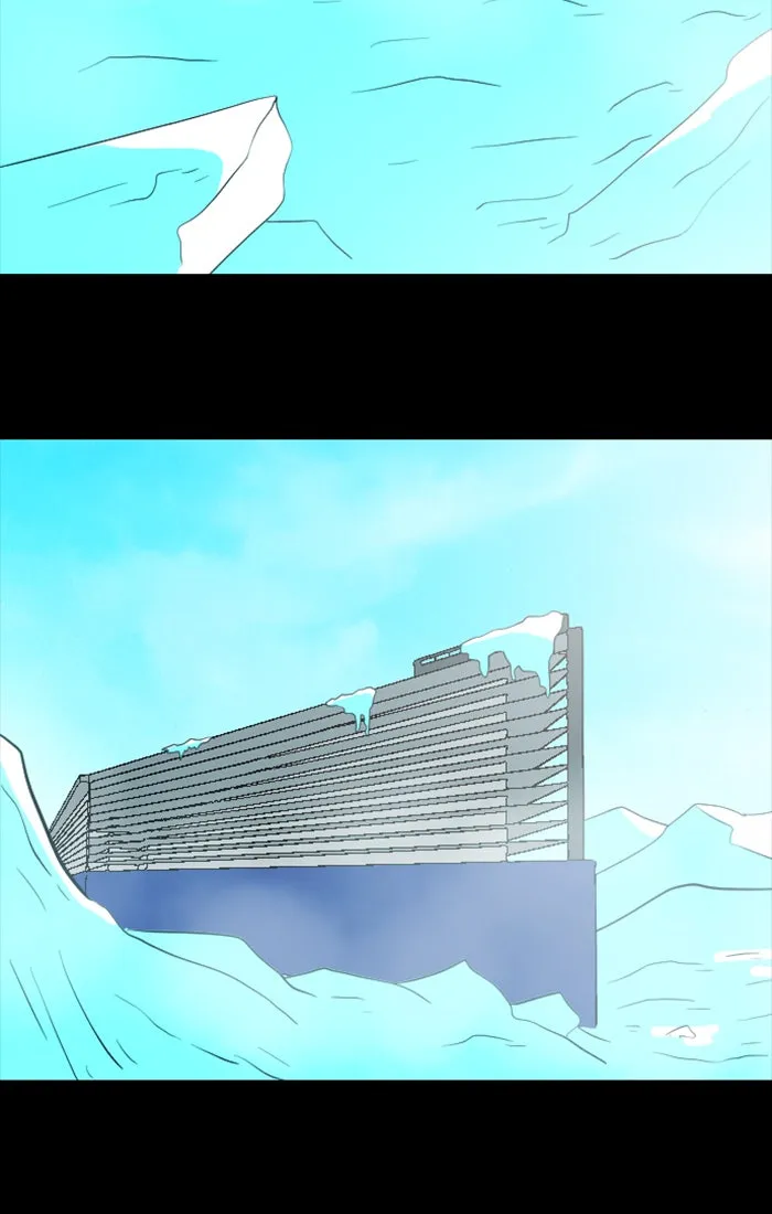 XINK3R Chapter 223 page 6 - 