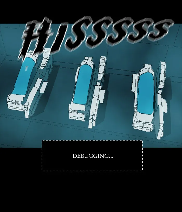 XINK3R Chapter 223 page 10 - 
