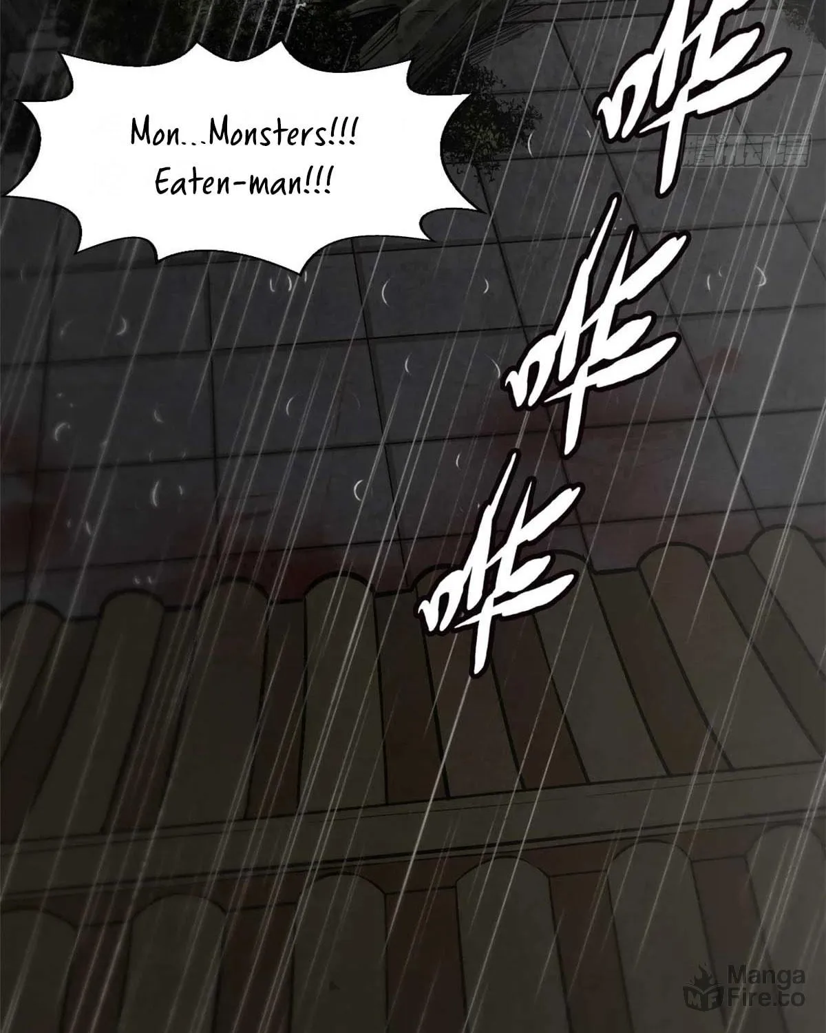 XinMo Chapter 1 page 12 - 
