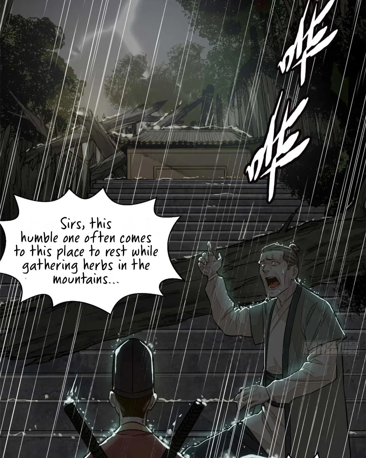 XinMo Chapter 1 page 14 - 