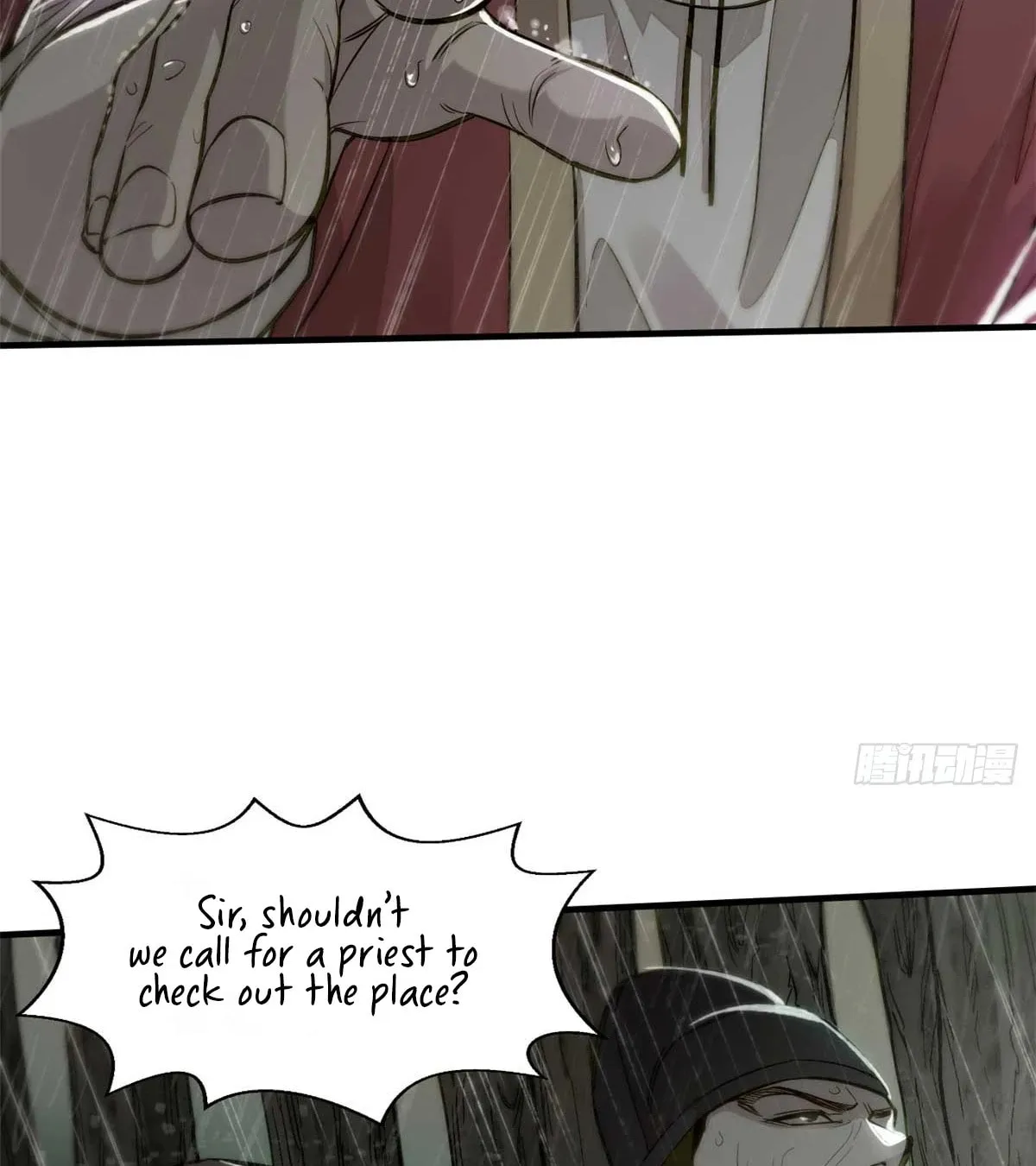 XinMo Chapter 1 page 17 - 