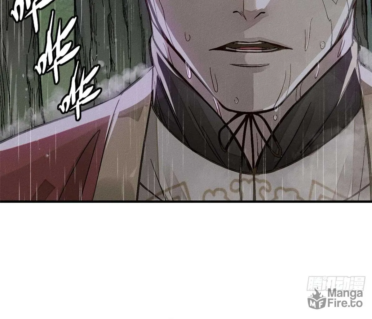 XinMo Chapter 1 page 21 - 