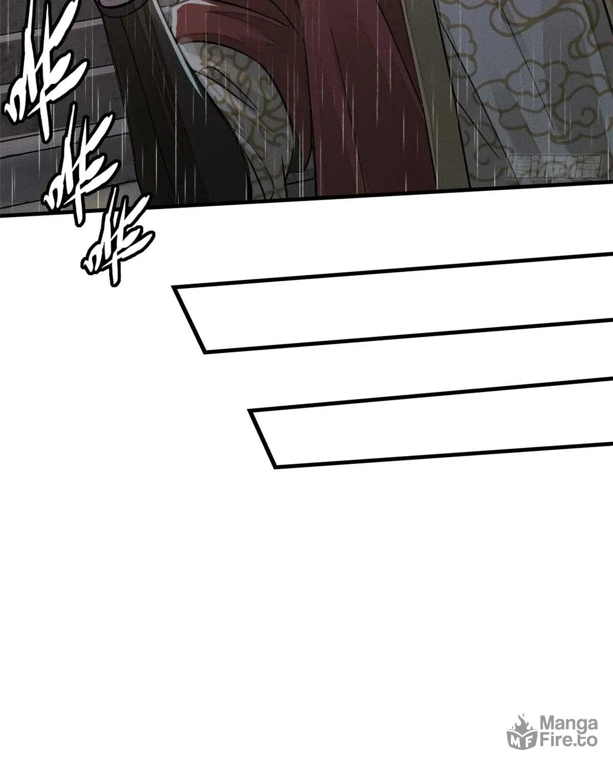 XinMo Chapter 1 page 25 - 