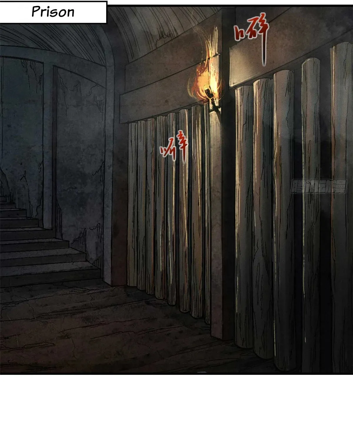 XinMo Chapter 1 page 28 - 