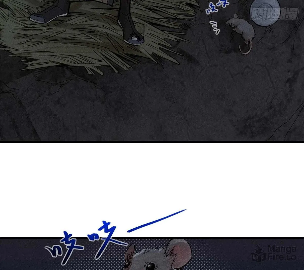 XinMo Chapter 1 page 31 - 