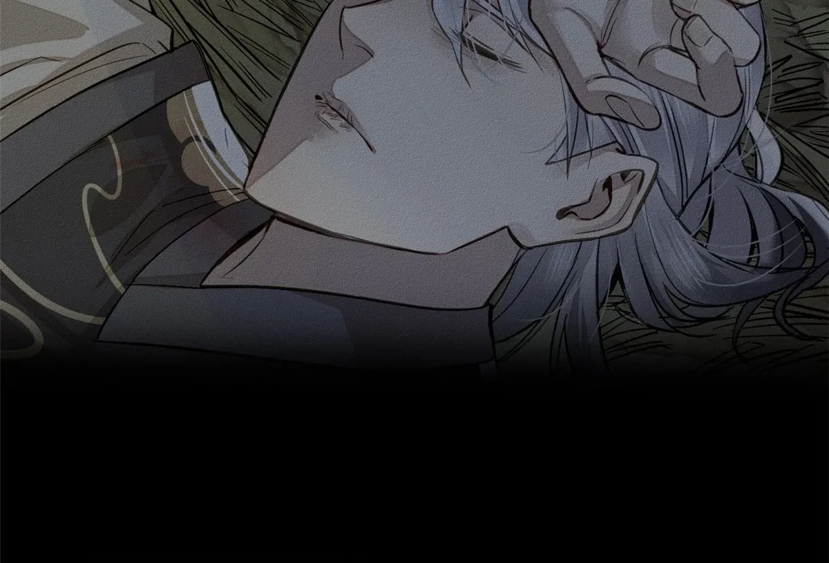 XinMo Chapter 1 page 33 - 