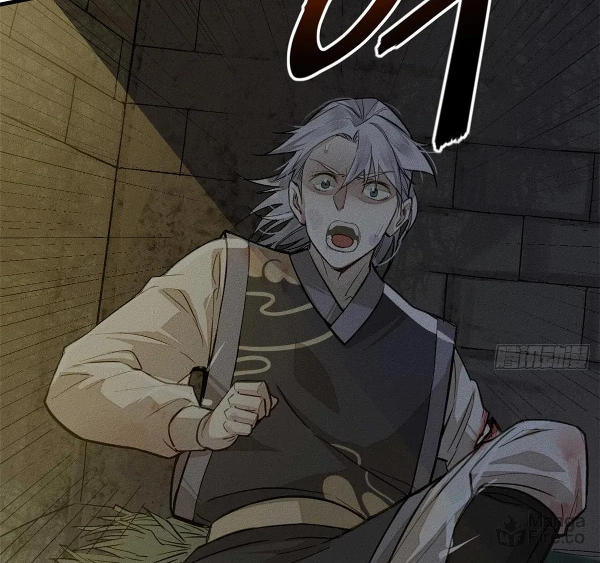 XinMo Chapter 1 page 37 - 