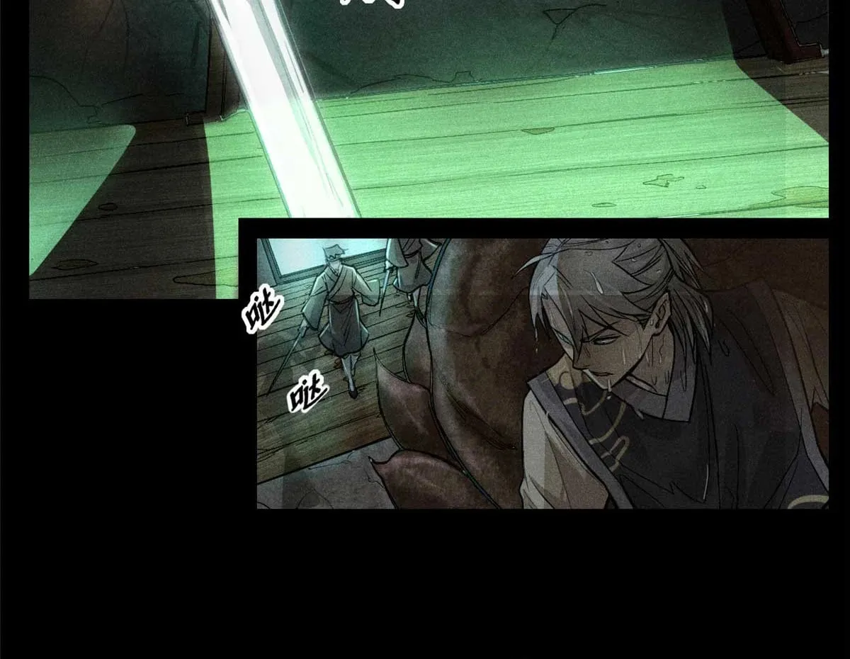 XinMo Chapter 1 page 45 - 