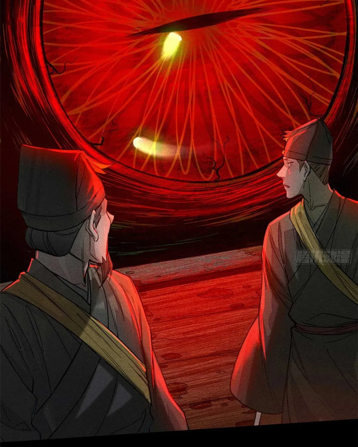 XinMo Chapter 1 page 47 - 