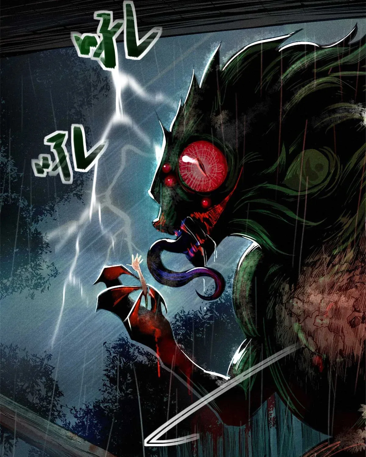 XinMo Chapter 1 page 52 - 