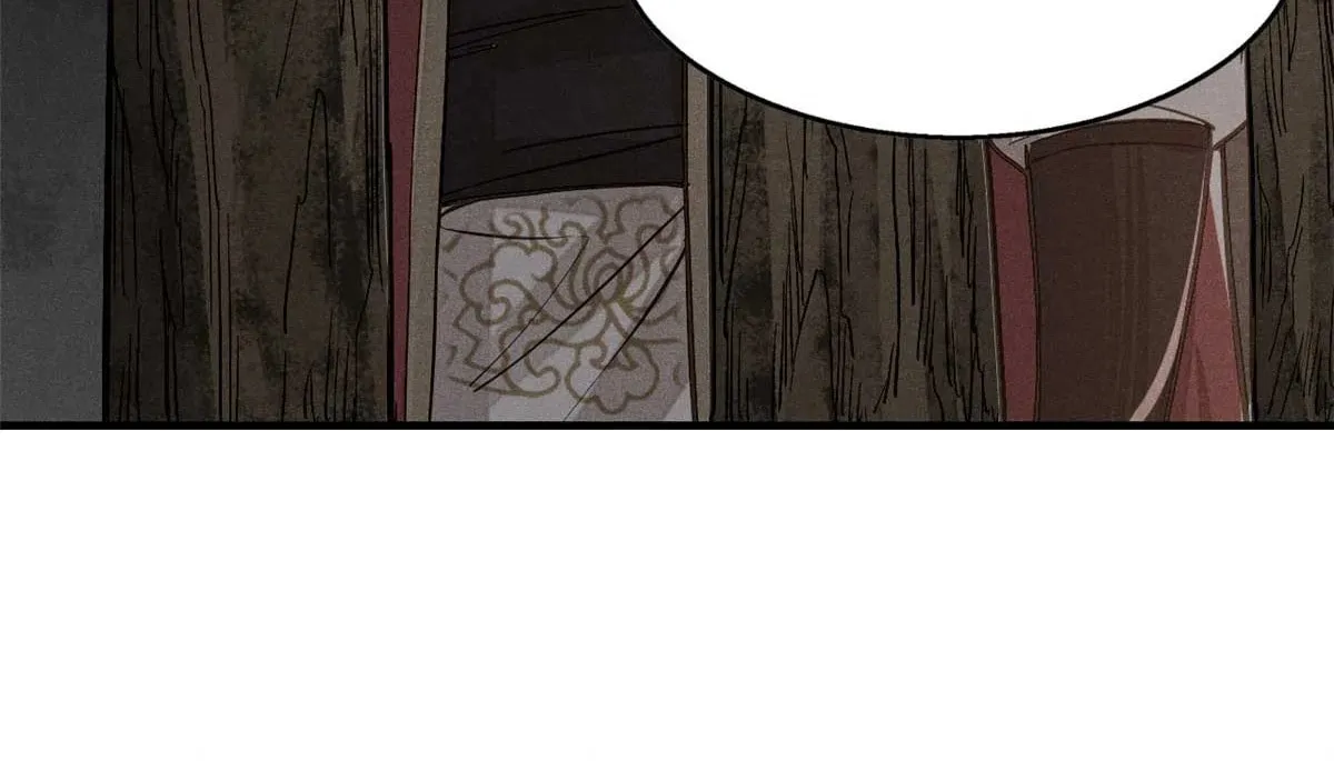 XinMo Chapter 1 page 65 - 