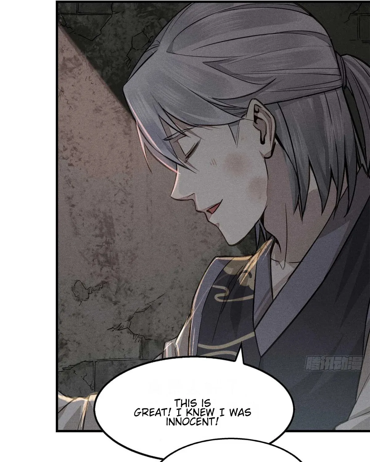 XinMo Chapter 1 page 66 - 