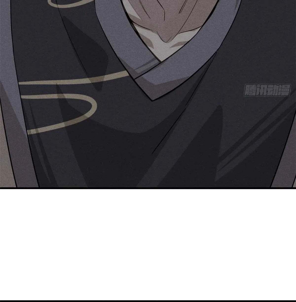 XinMo Chapter 1 page 70 - 