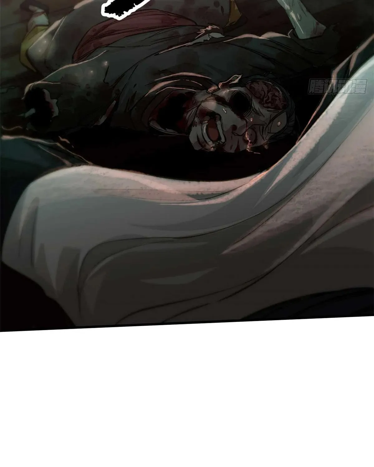 XinMo Chapter 1 page 8 - 