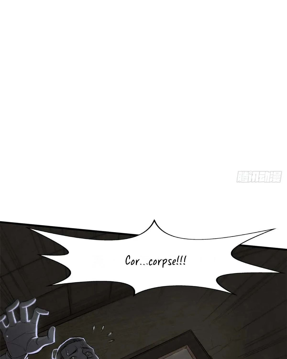 XinMo Chapter 1 page 9 - 