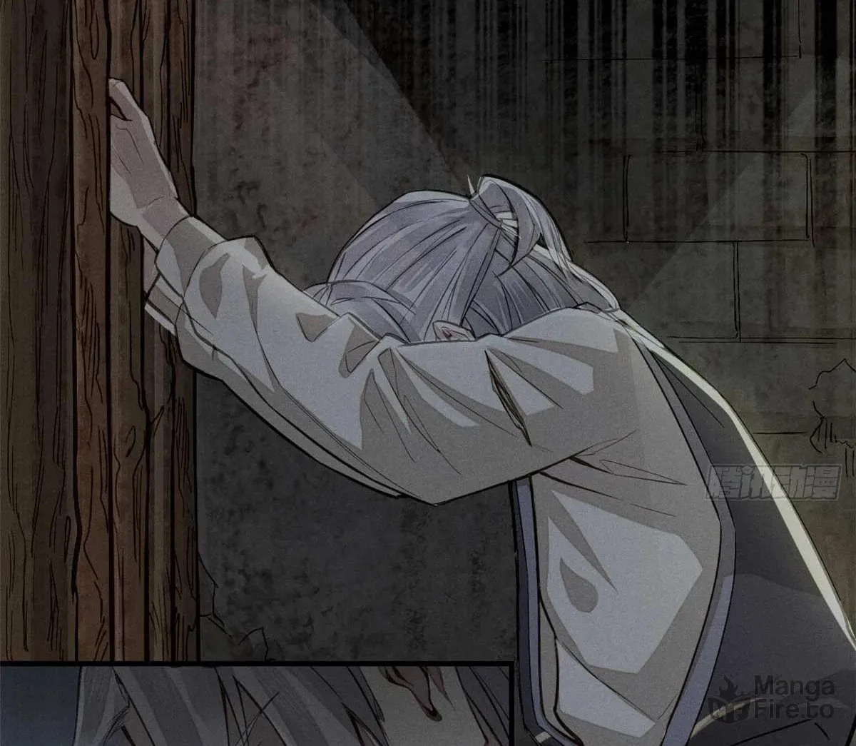 XinMo Chapter 1 page 82 - 