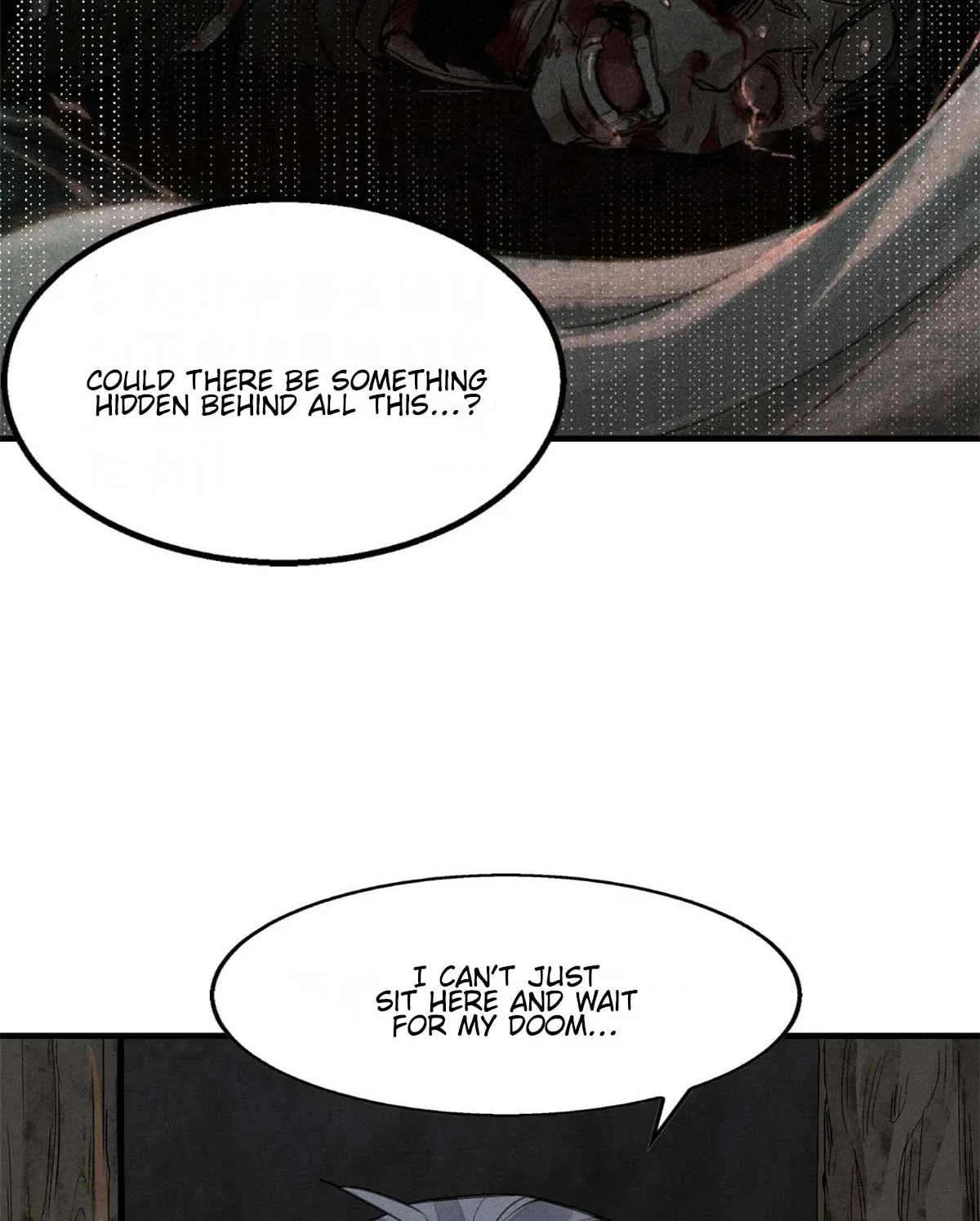 XinMo Chapter 1 page 84 - 