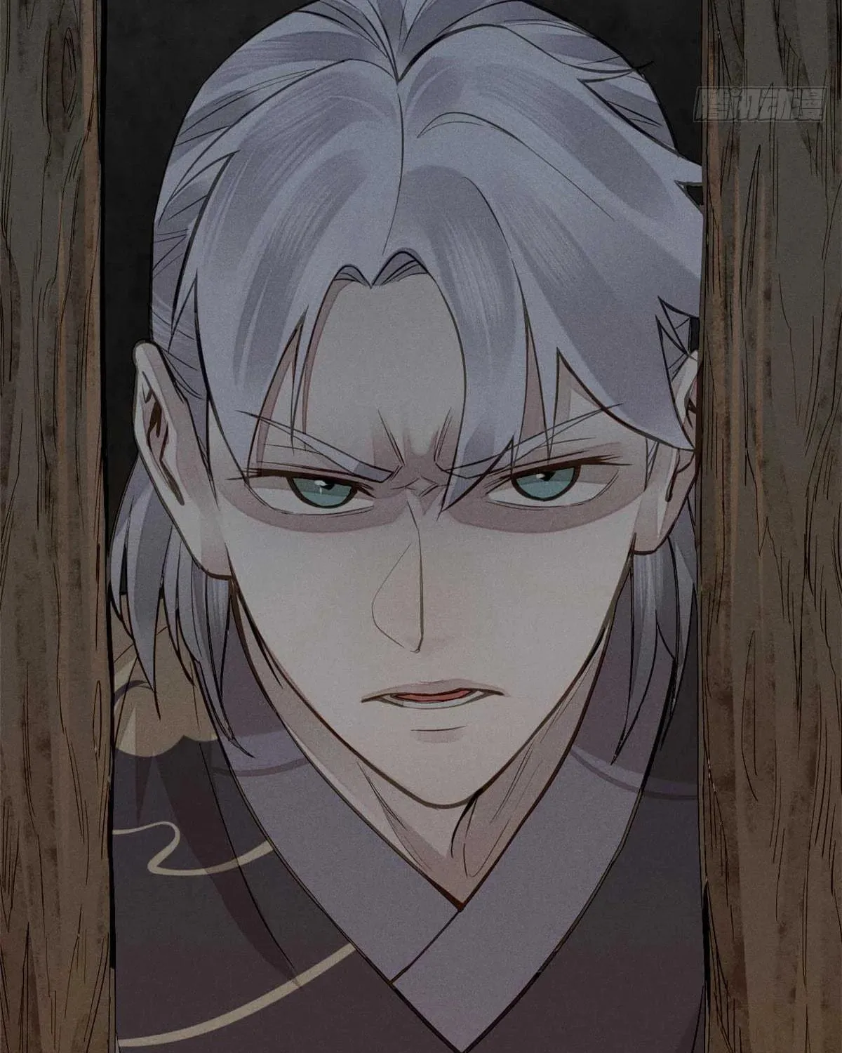 XinMo Chapter 1 page 85 - 