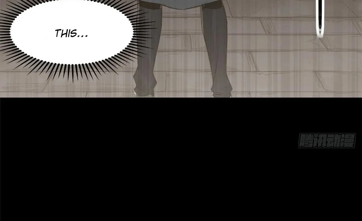 XinMo Chapter 2 page 14 - 