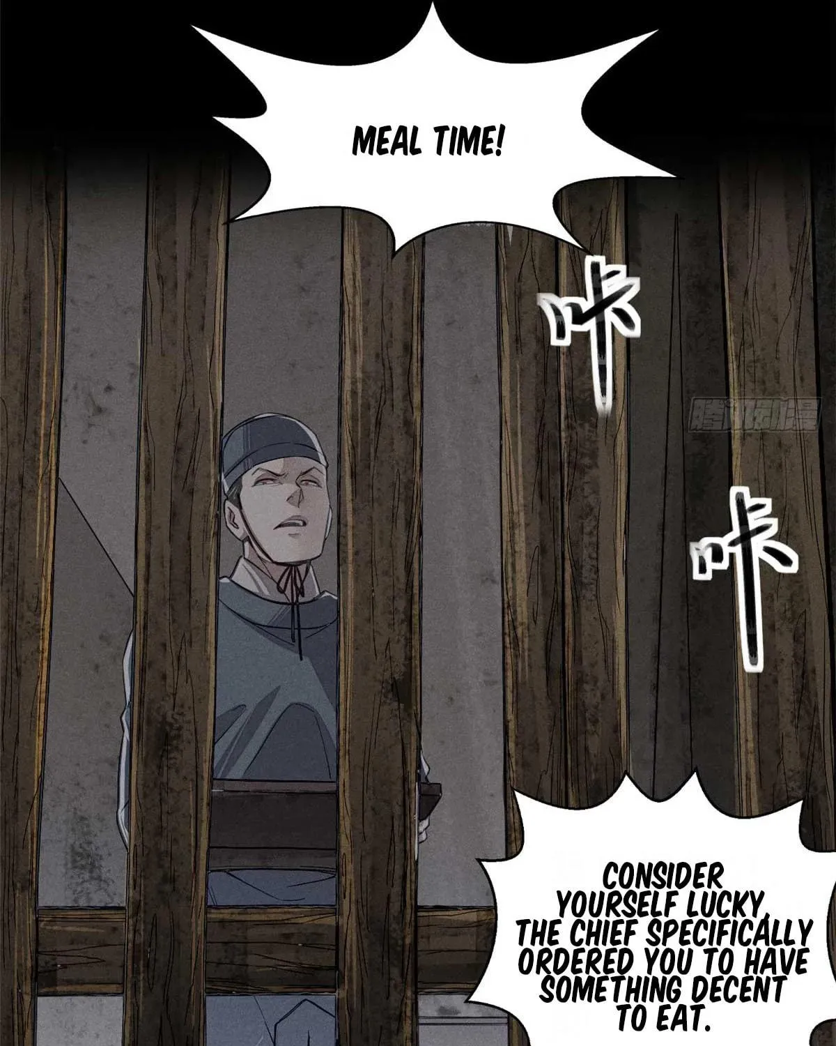 XinMo Chapter 2 page 23 - 