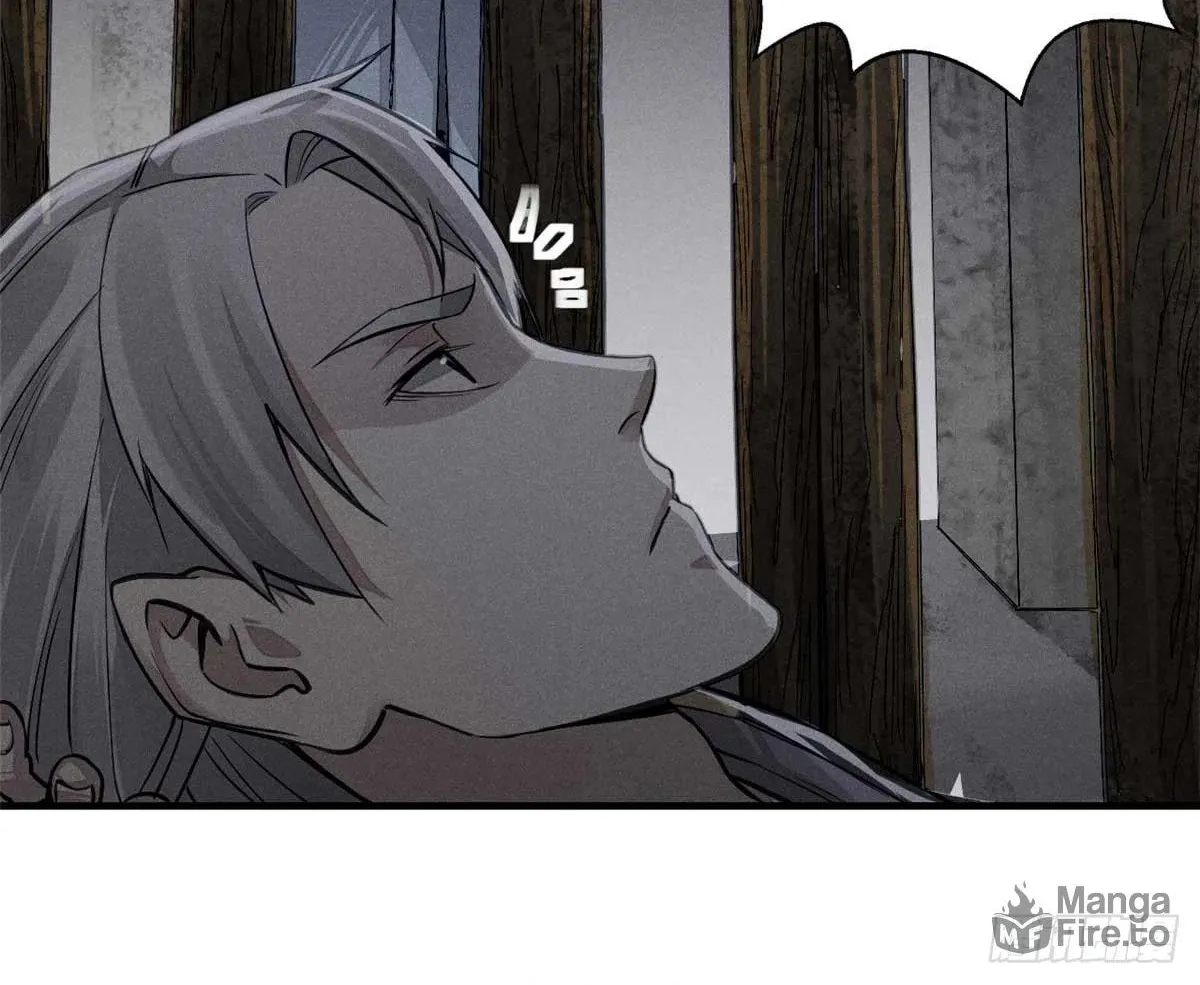 XinMo Chapter 2 page 24 - 
