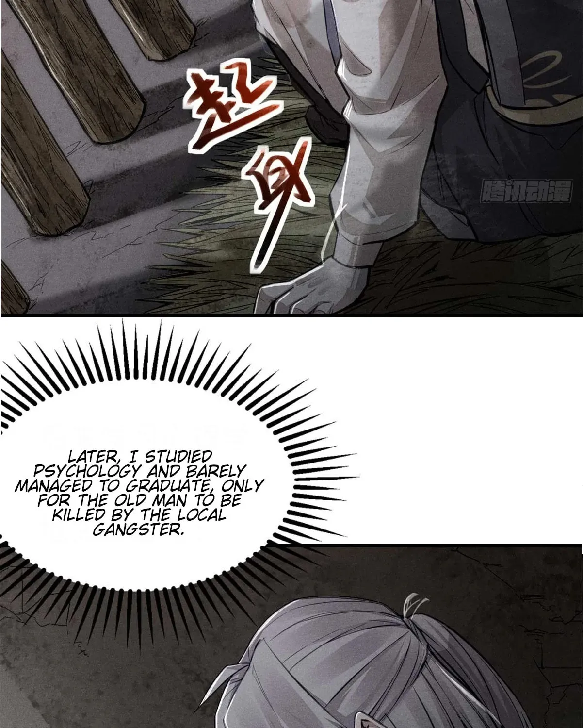 XinMo Chapter 2 page 26 - 