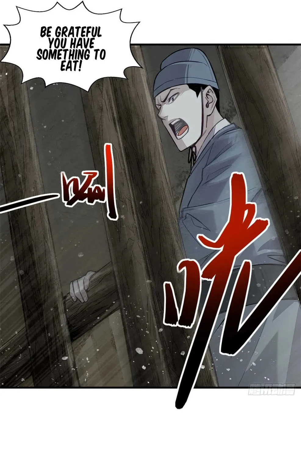 XinMo Chapter 2 page 33 - 
