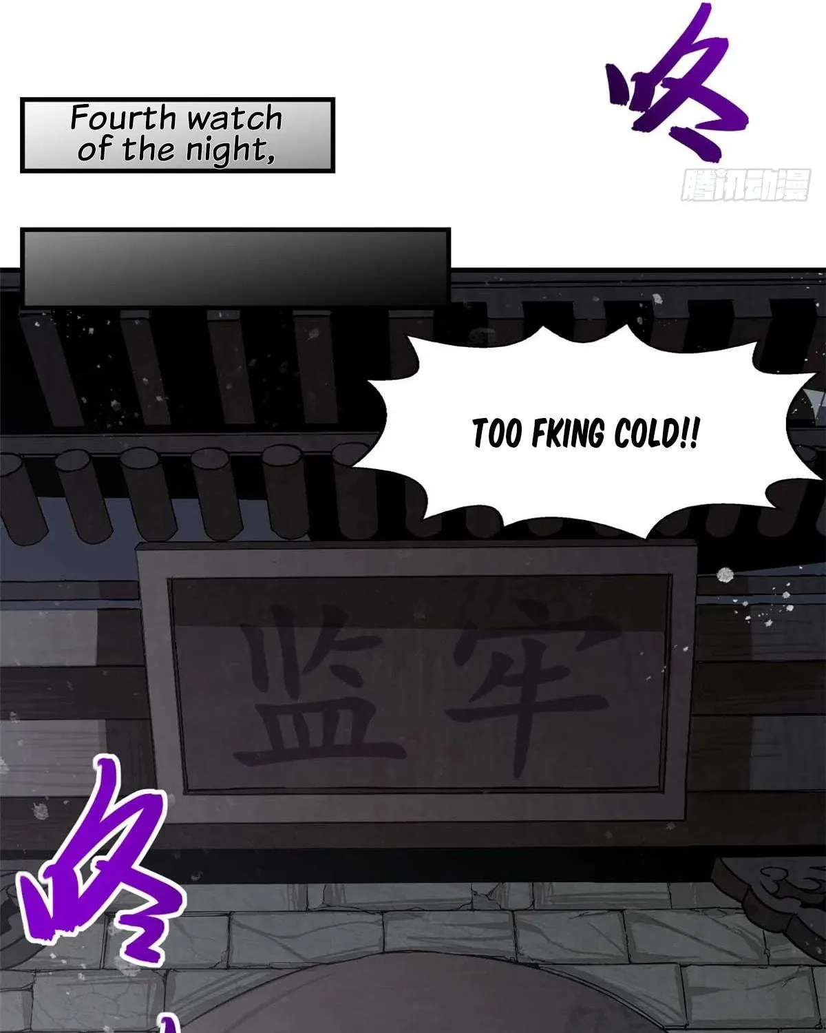 XinMo Chapter 2 page 51 - 