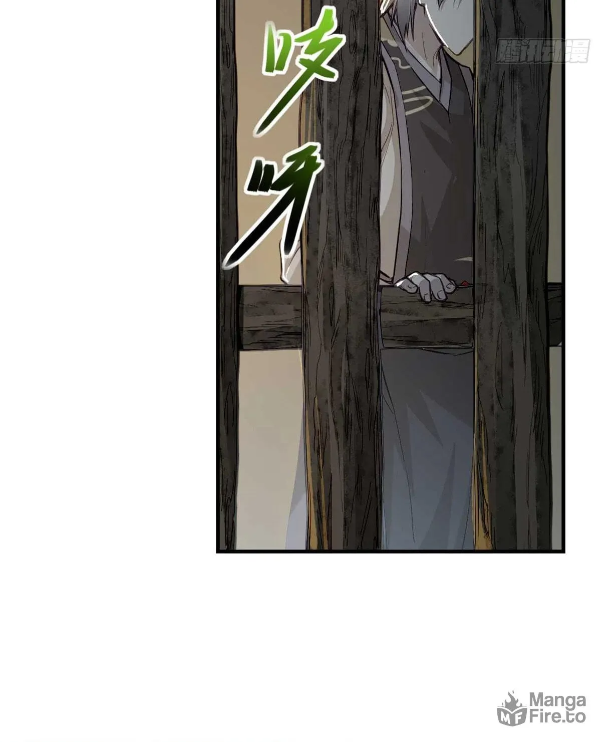 XinMo Chapter 2 page 54 - 