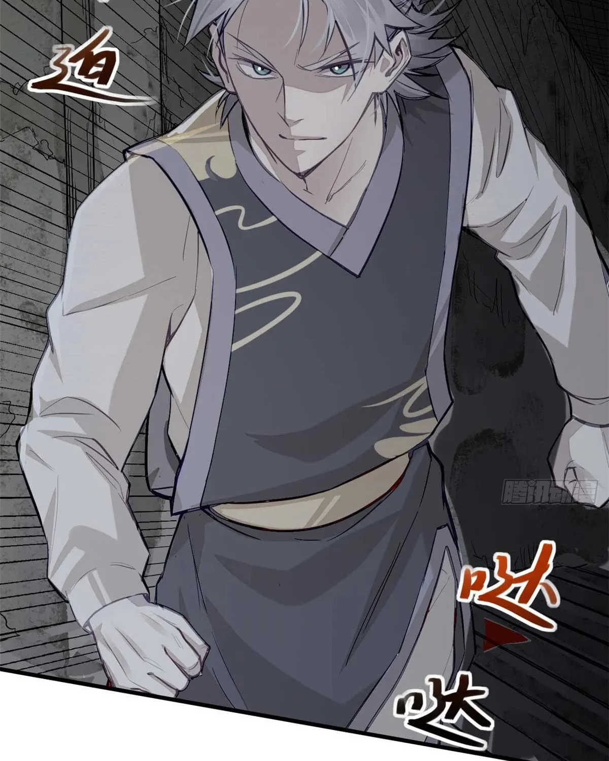 XinMo Chapter 2 page 56 - 