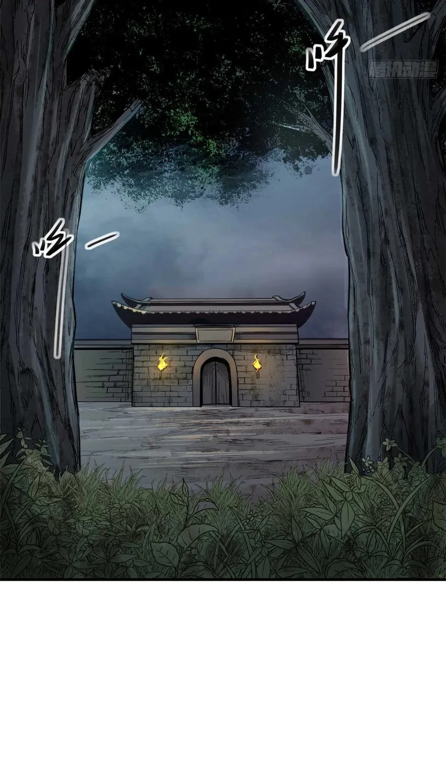 XinMo Chapter 2 page 61 - 