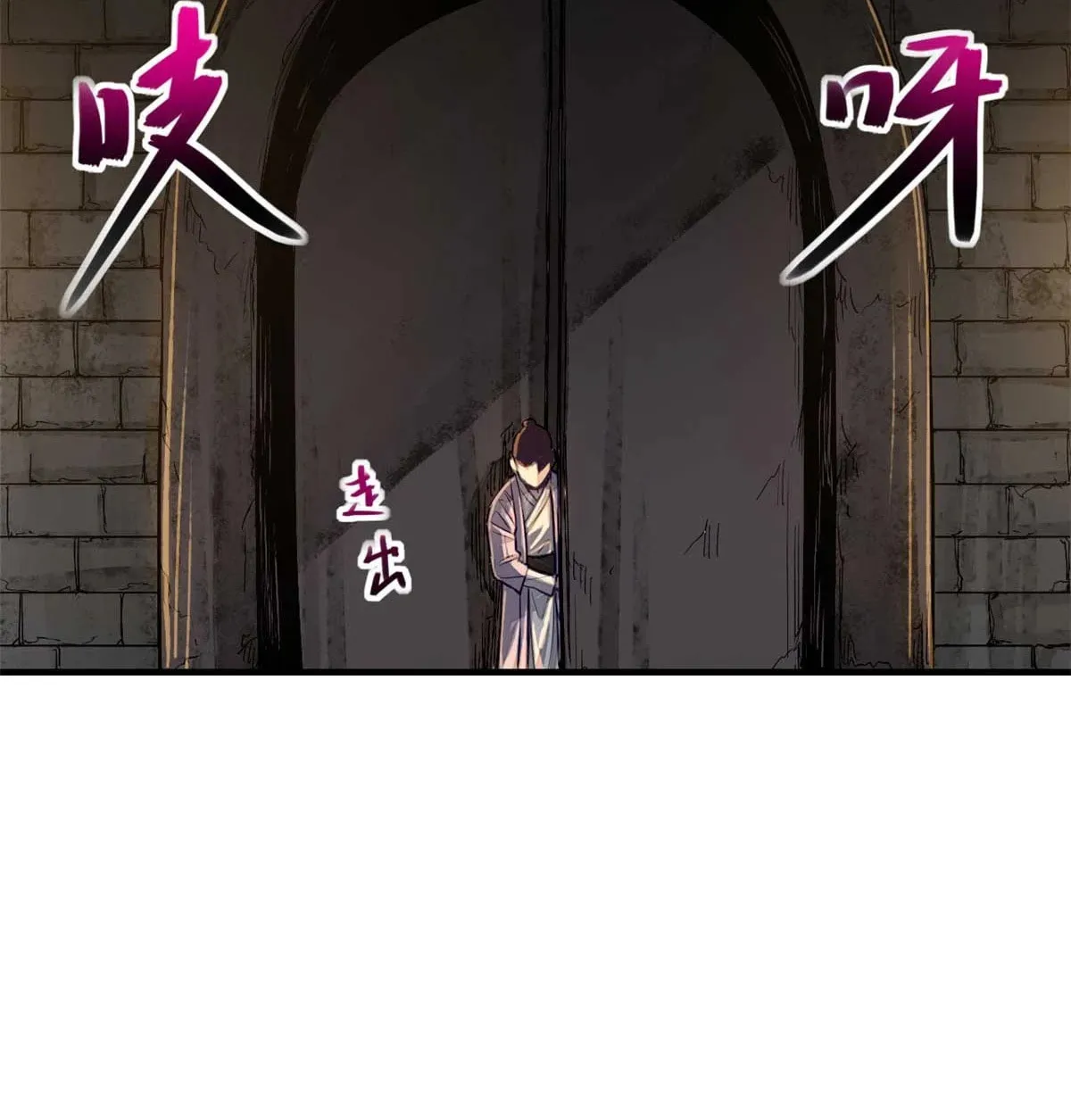 XinMo Chapter 2 page 65 - 