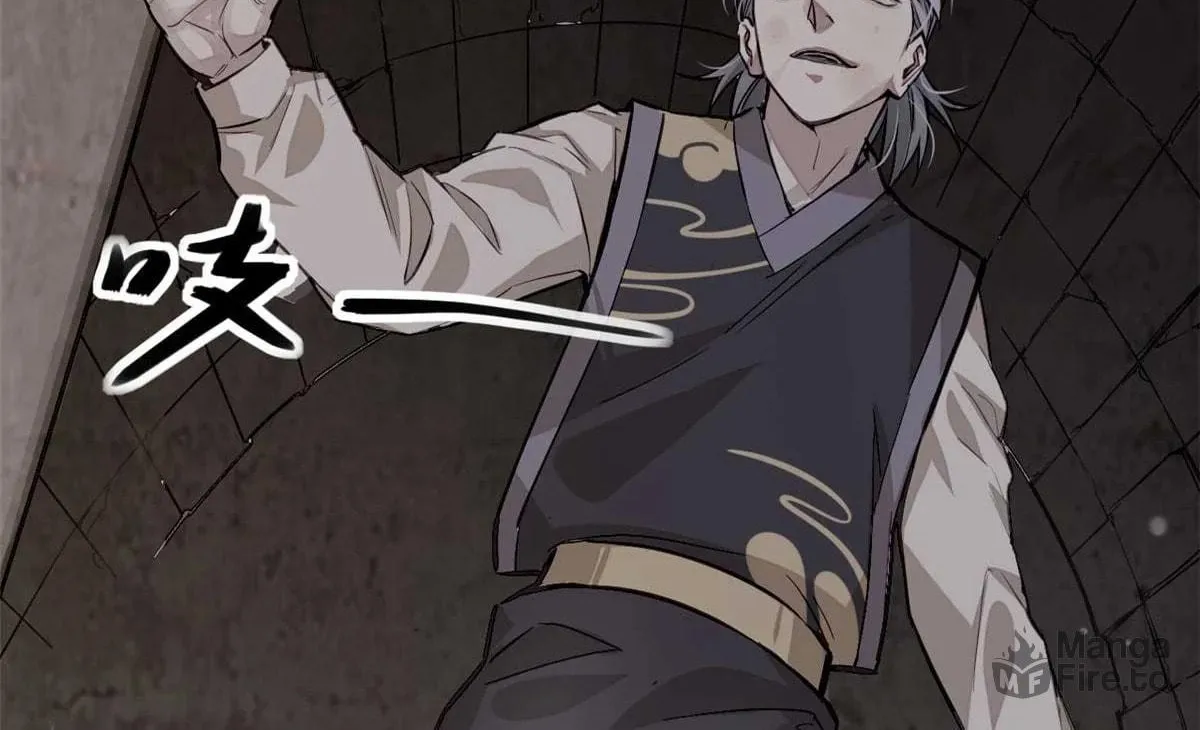 XinMo Chapter 2 page 73 - 