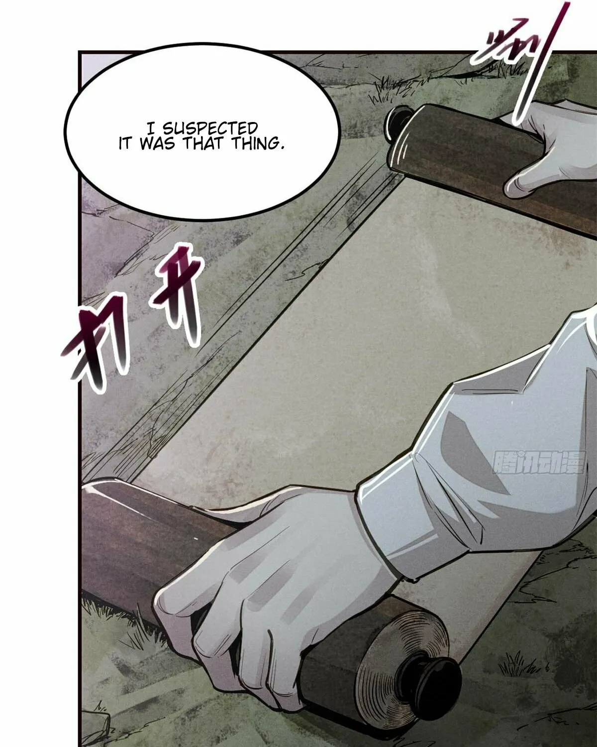 XinMo Chapter 3 page 12 - 