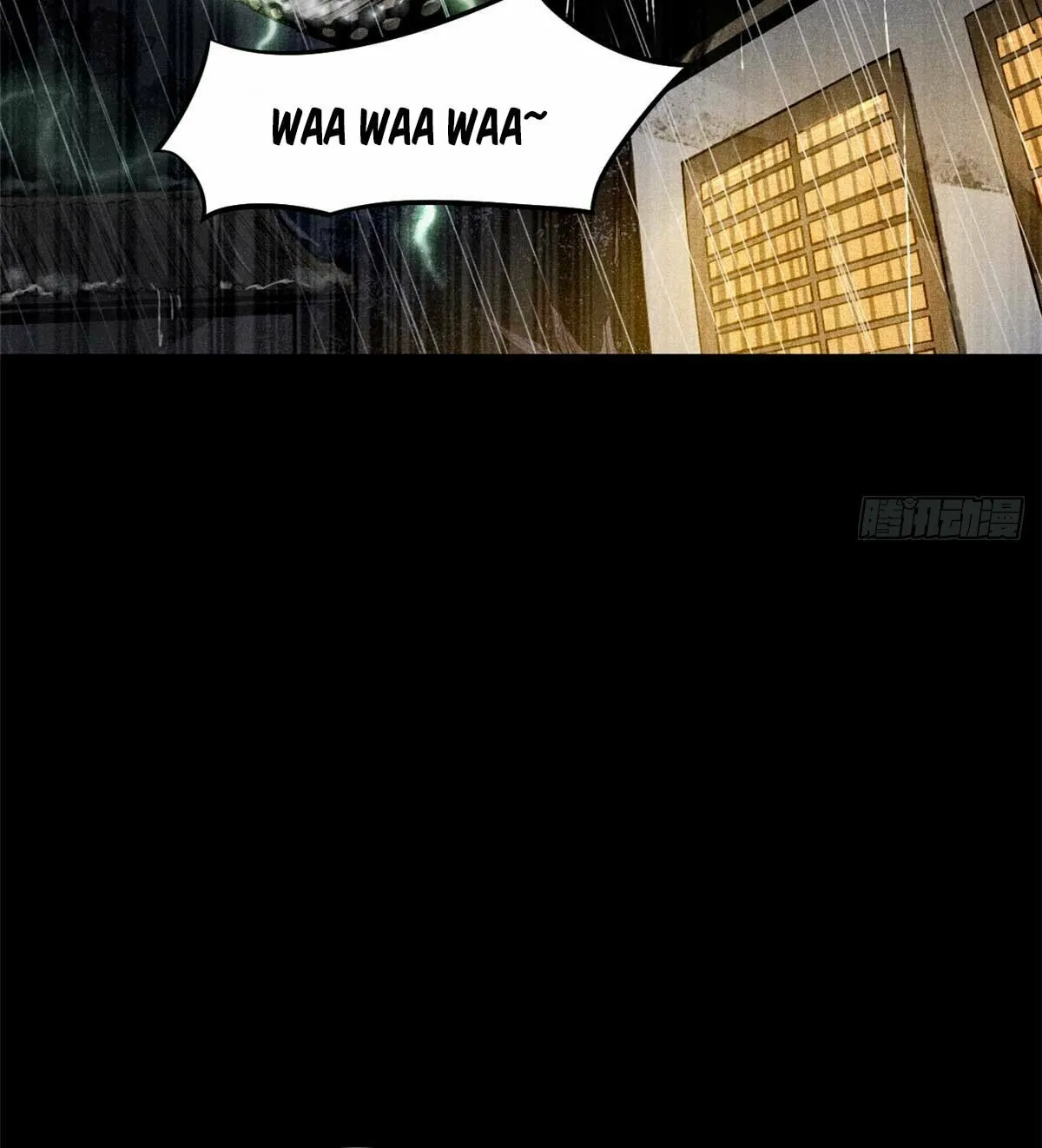 XinMo Chapter 3 page 16 - 
