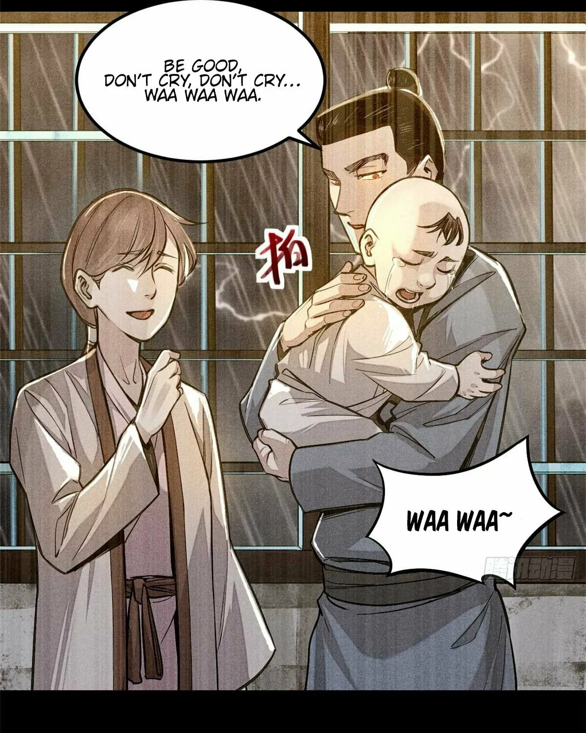 XinMo Chapter 3 page 17 - 