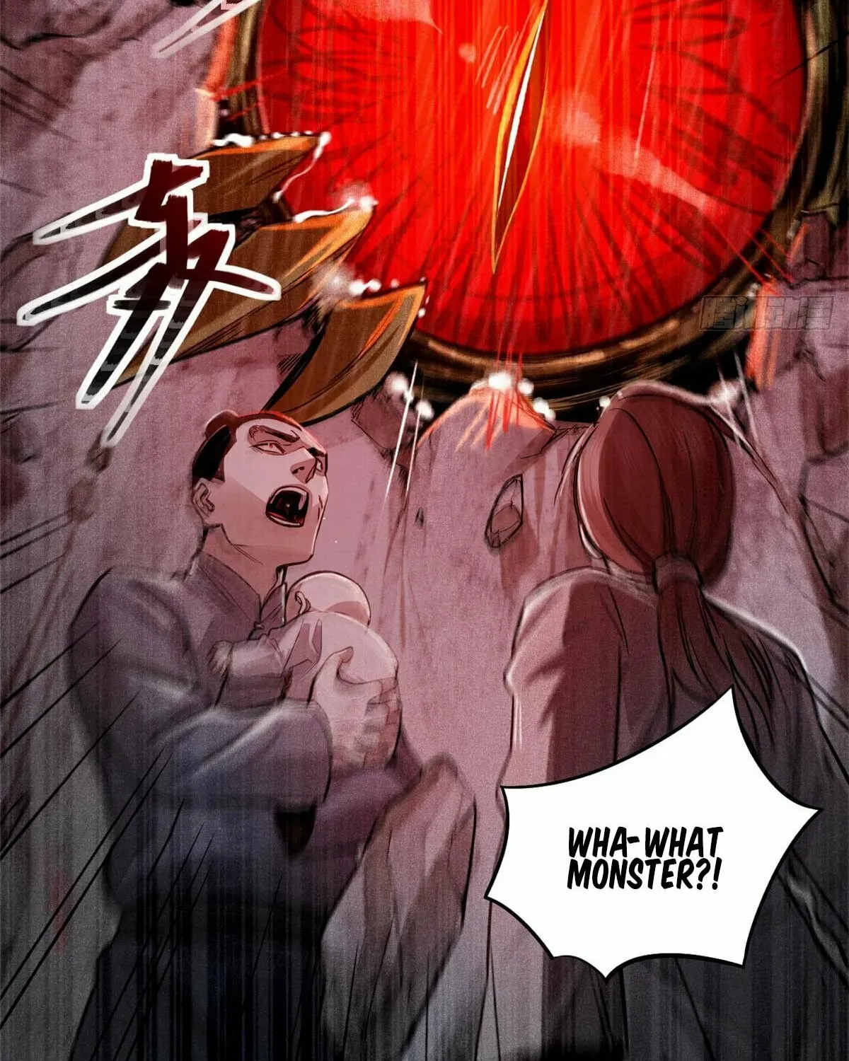 XinMo Chapter 3 page 20 - 